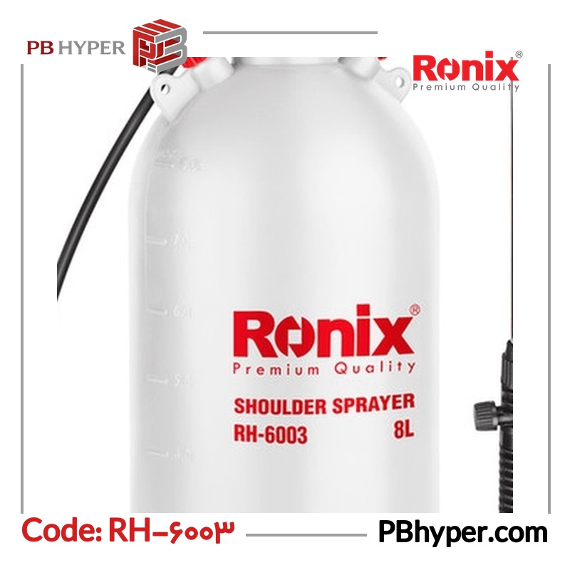 سمپاش رونیکس مدل RH-6003 حجم 8 لیتر