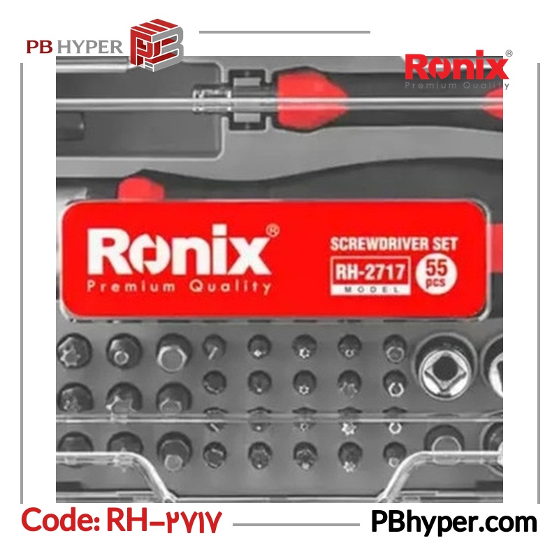 بیت و بکس رونیکس مدل RH-2717 ست 55 عددی