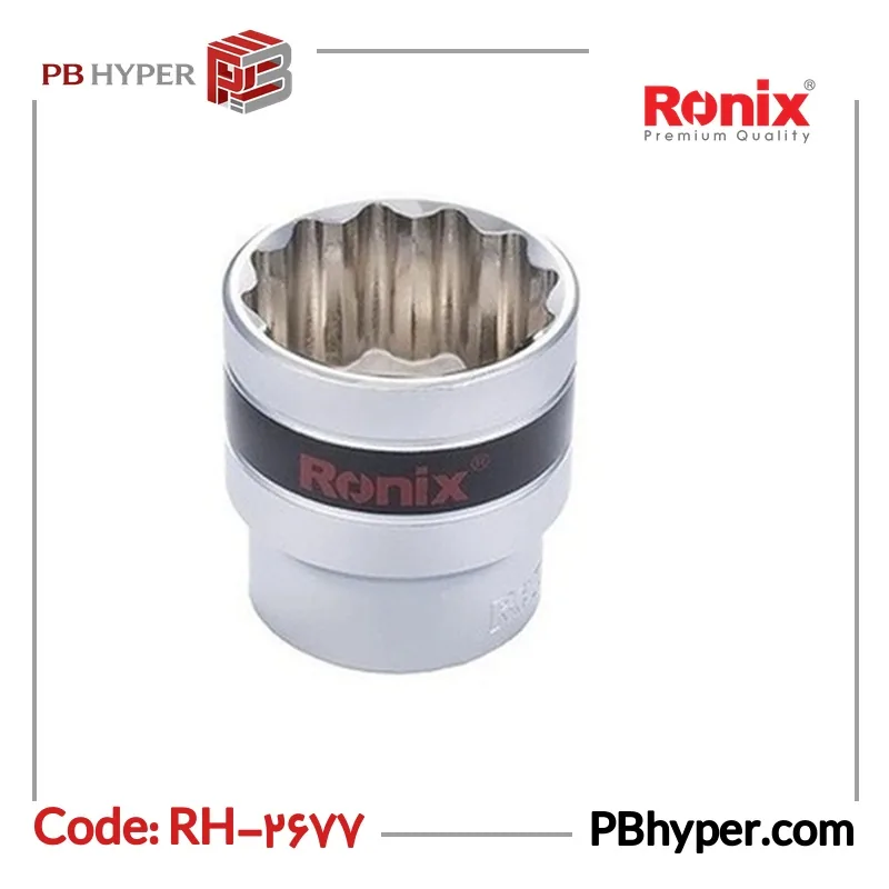 آچار بکس رونیکس مدل RH-2677 سایز 12پر 25 میلی متر