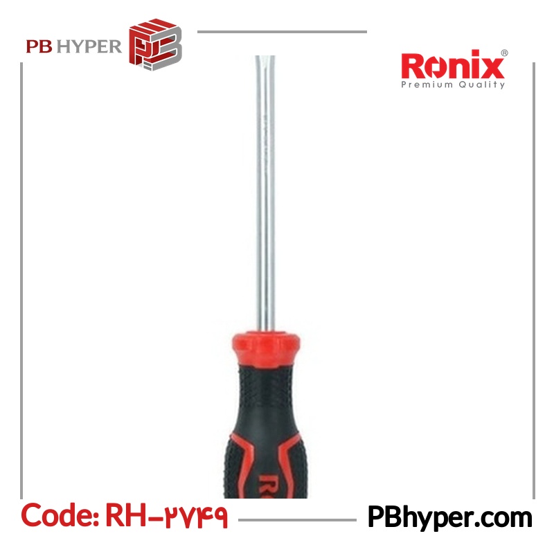 پیچ گوشتی دوسو رونیکس مدل RH-2749