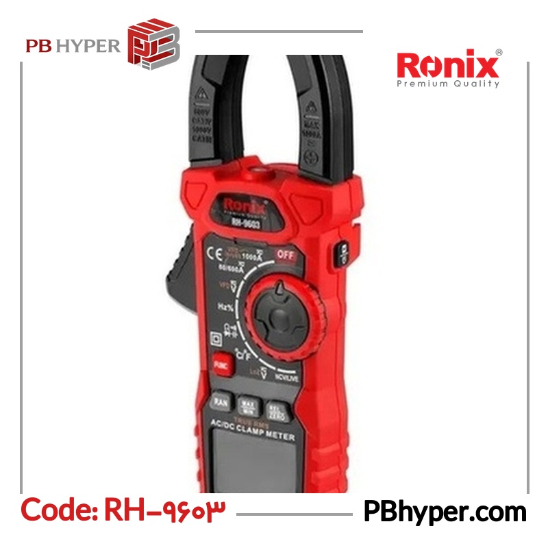 مولتی متر کلمپی دیجیتالی رونیکس مدل RH-9603