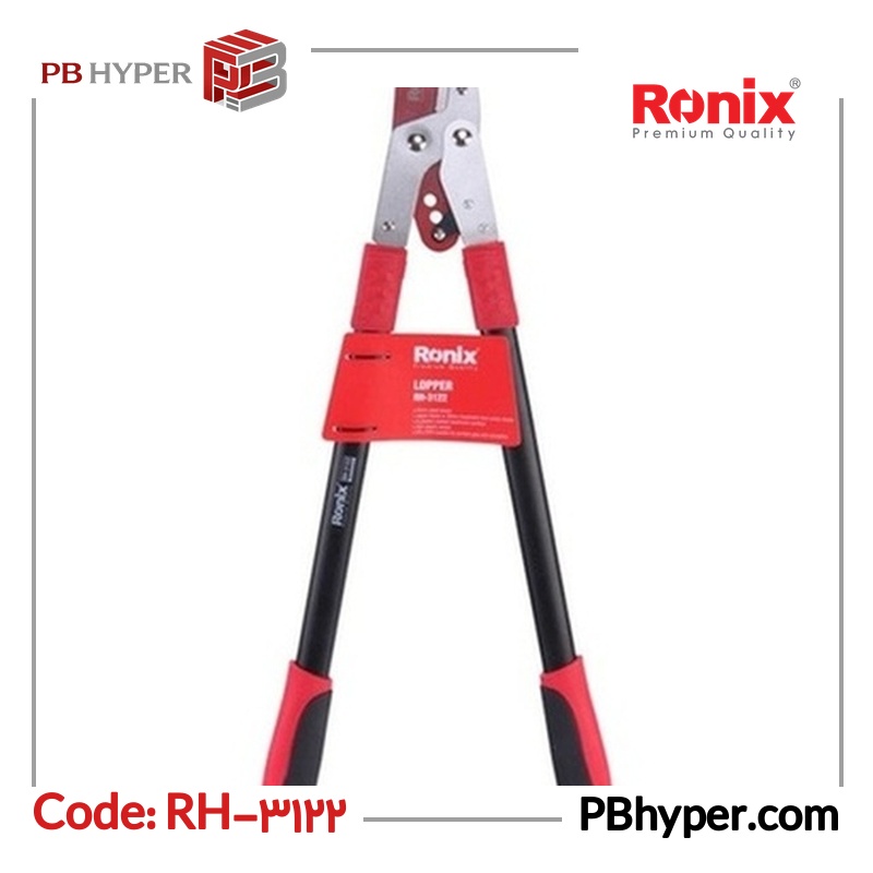 قیچی شاخه زن رونیکس مدل RH-3122