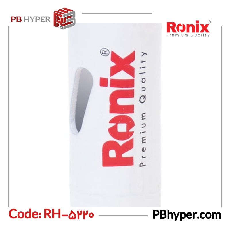 مته گردبر رونيکس مدل RH-5220 سایز 20 میلی متر