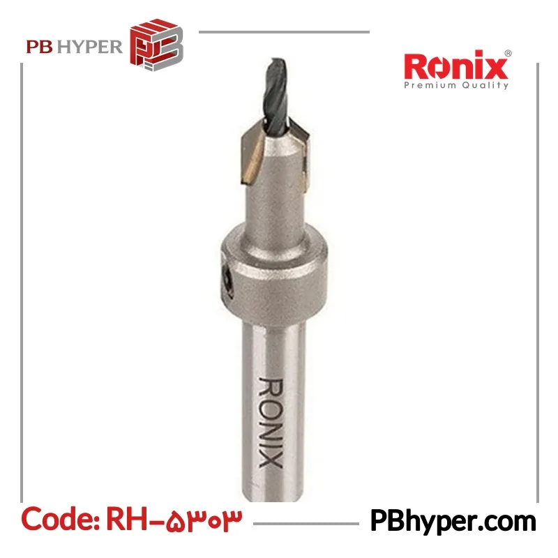 مته خزینه رونیکس مدل RH-5303 سایز 3 میلی متر