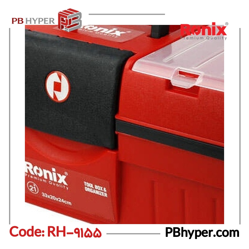 جعبه ابزار رونیکس مدل RH-9155