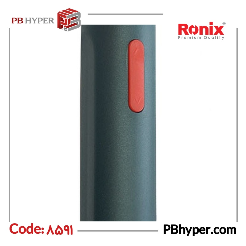 پیچ گوشتی شارژی رونیکس مدل 8591
