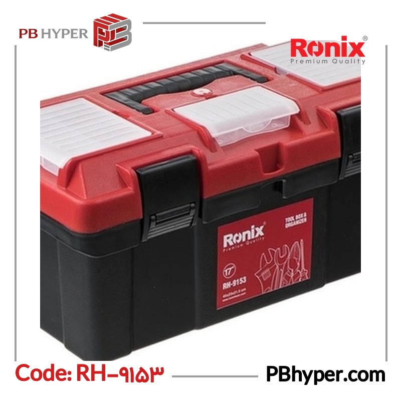 جعبه ابزار رونیکس مدل RH-9153