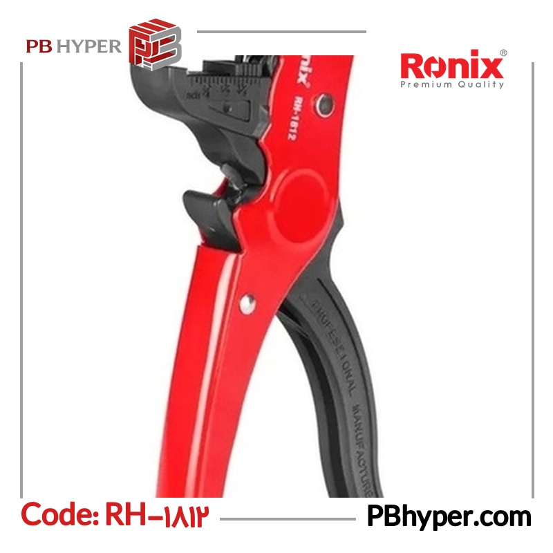 انبر سیم لخت کن رونیکس مدل کلاغی کد RH-1812