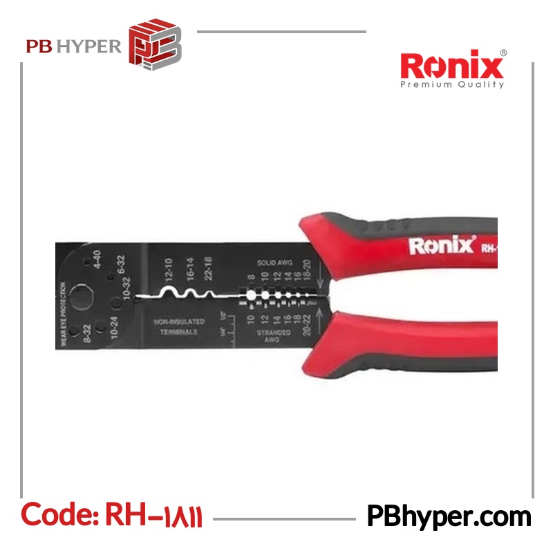 انبر کابل‌شو رونیکس مدل RH-1811 سایز 10 اینچ