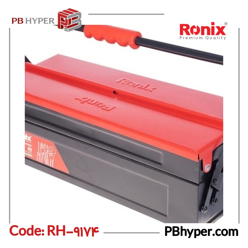 جعبه ابزار رونیکس مدل RH-9174