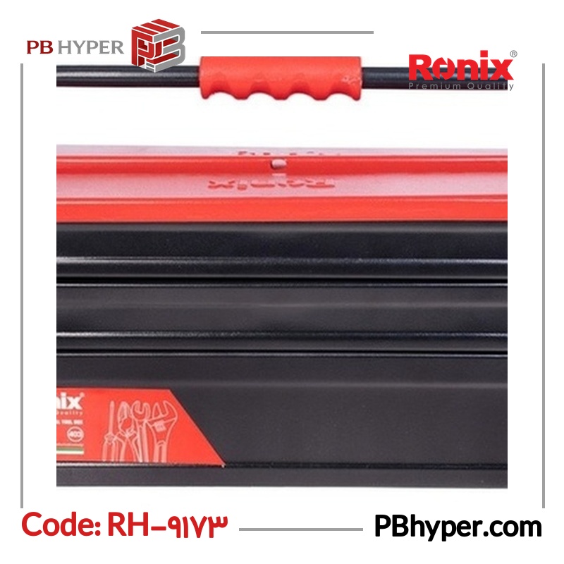 جعبه ابزار رونیکس مدل RH-9173
