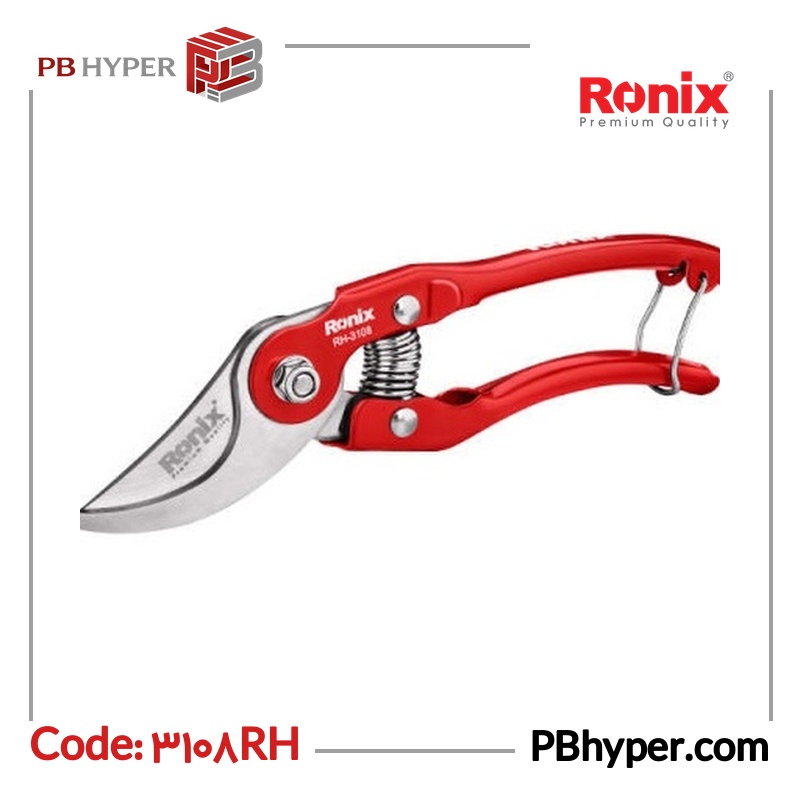 قیچی باغبانی رونیکس مدل 3108RH