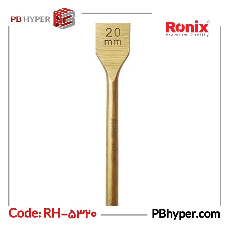 مته برگی رونیکس مدل RH-5320 سایز 20
