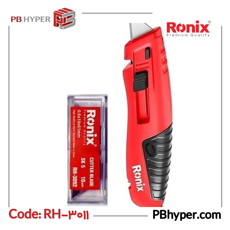 کاتر رونیکس مدل RH-3011 به همراه تیغ کاتر
