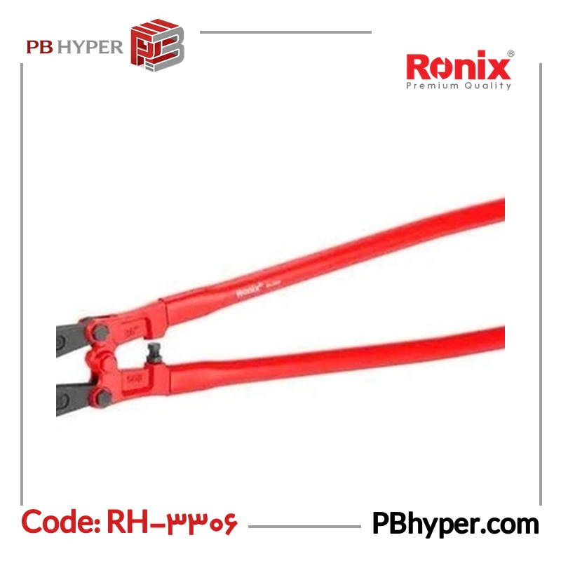 قیچی مفتول بر رونیکس مدل RH-3306