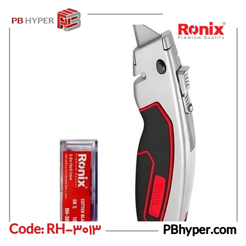 کاتر رونیکس مدل RH-3013 به همراه تیغ کاتر