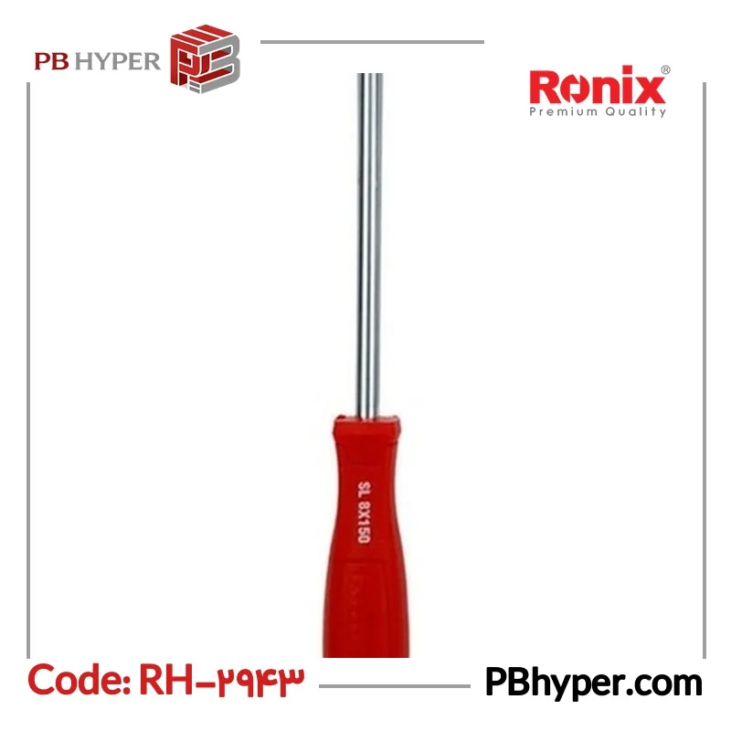 پیچ گوشتی دوسو رونیکس مدل RH-2943