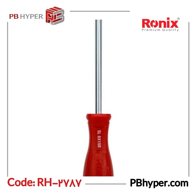 پیچ گوشتی دوسو رونیکس مدل RH-2787