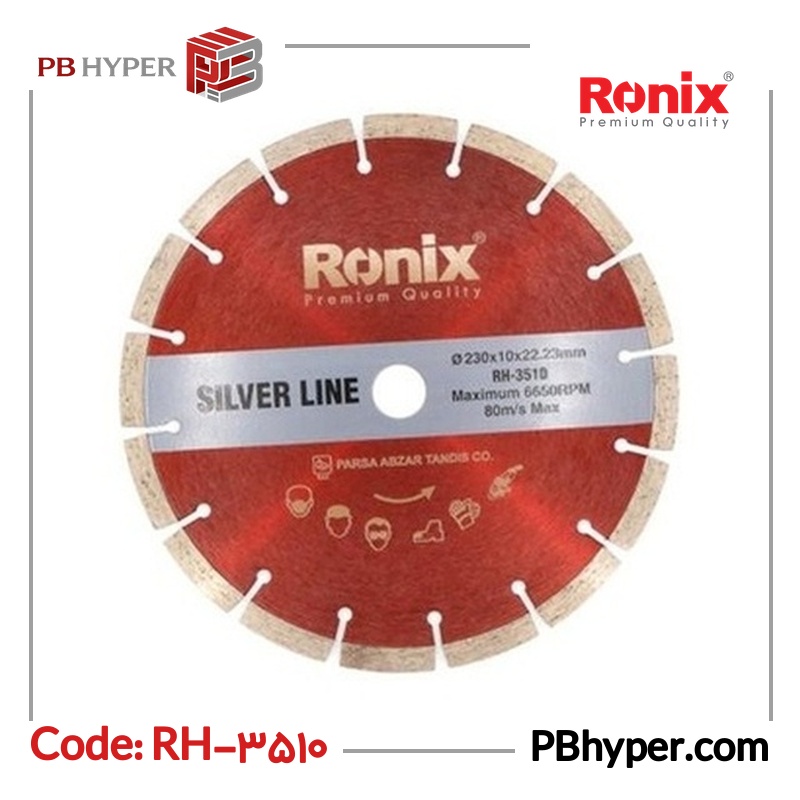 صفحه سنگ گرانیت بر رونیکس مدل RH-3510