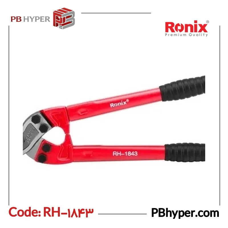 قیچی کابل بر رونیکس مدل RH-1843