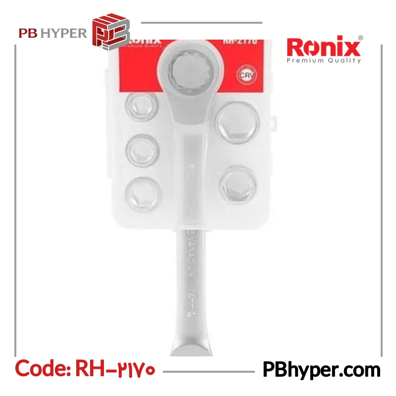 آچار جغجغه ای رونیکس مدل RH-2170 مجموعه 5 عددی