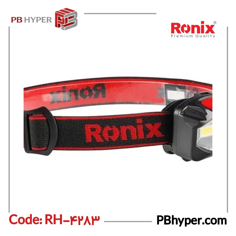چراغ پیشانی رونیکس مدل RH-4283