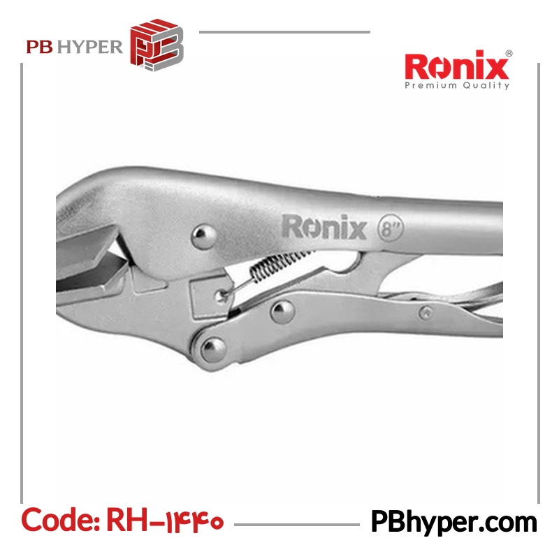 انبر قفلی رونیکس مدل RH-1440 سایز 8 اینچ