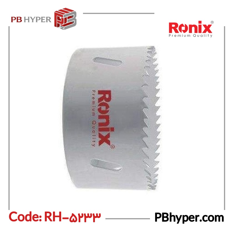 مته گردبر رونیکس کد RH-5233 سایز 73 میلی متر