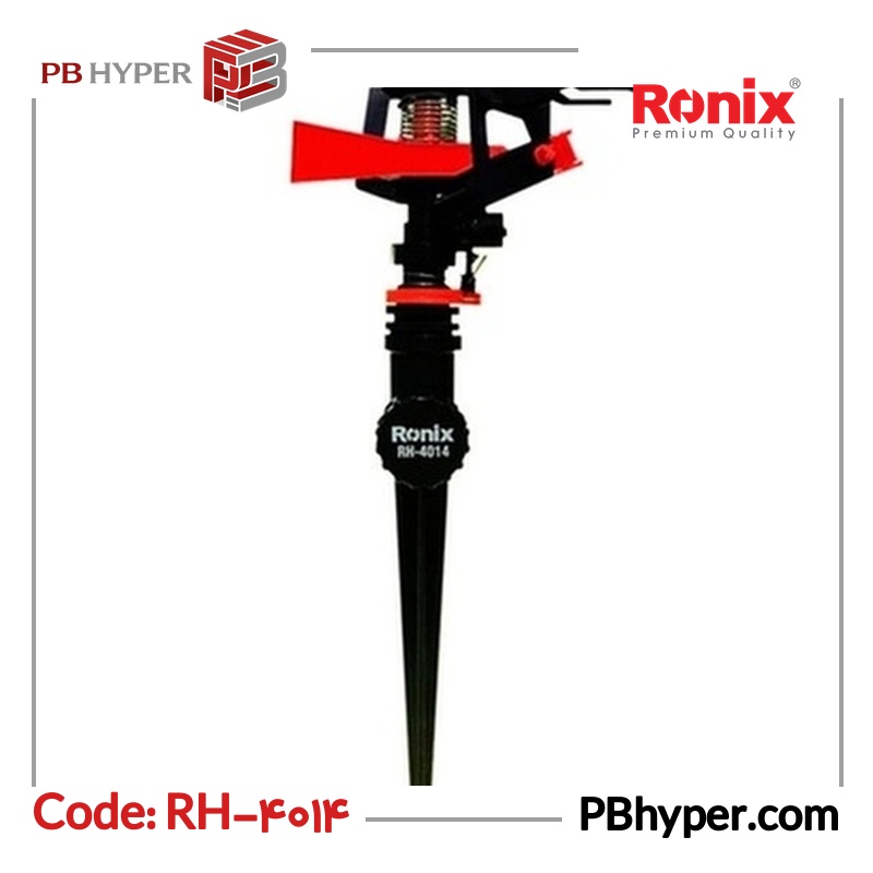 فواره آبپاش زمینی رونیکس مدل RH-4014 کد 01