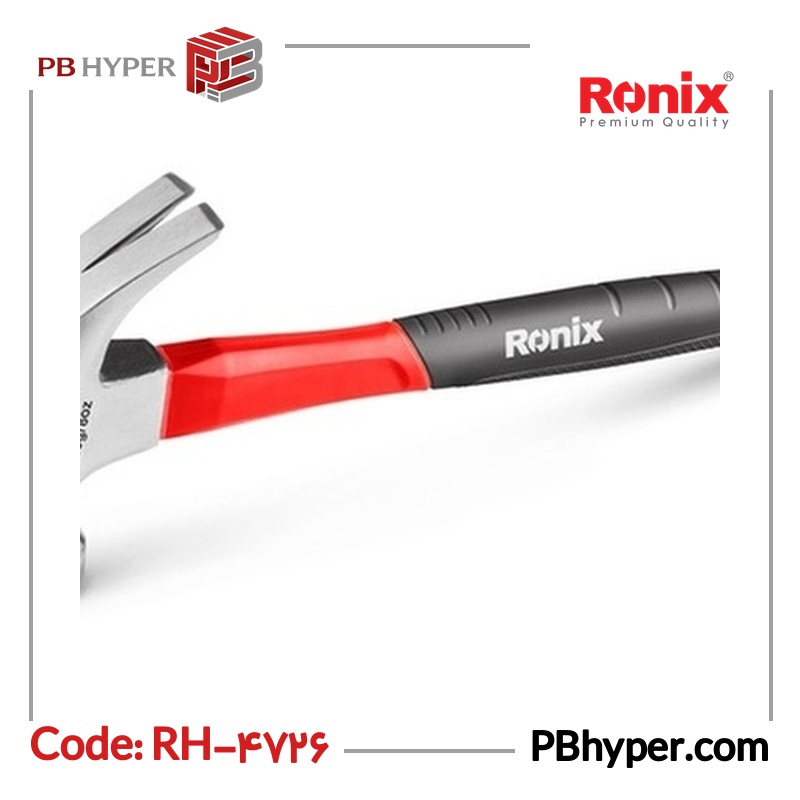 چکش رونیکس مدل RH-4726 وزن 250 گرم
