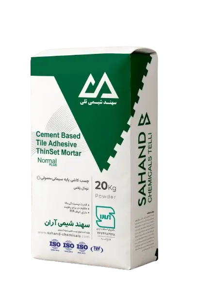 چسب کاشی نرمال پلاس