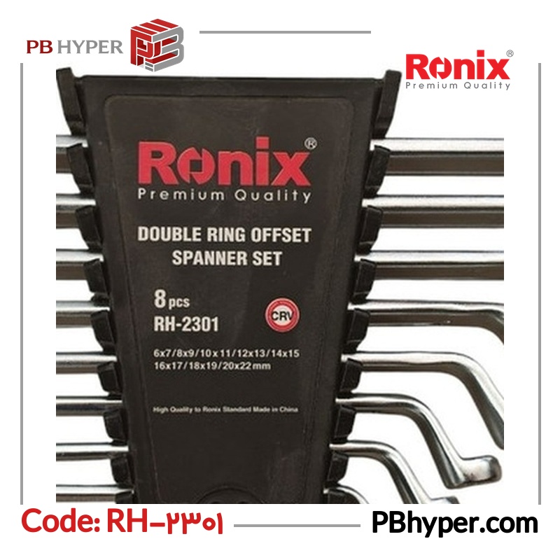 آچار دو سر رینگی رونیکس مدل RH-2301 مجموعه 8 عددی
