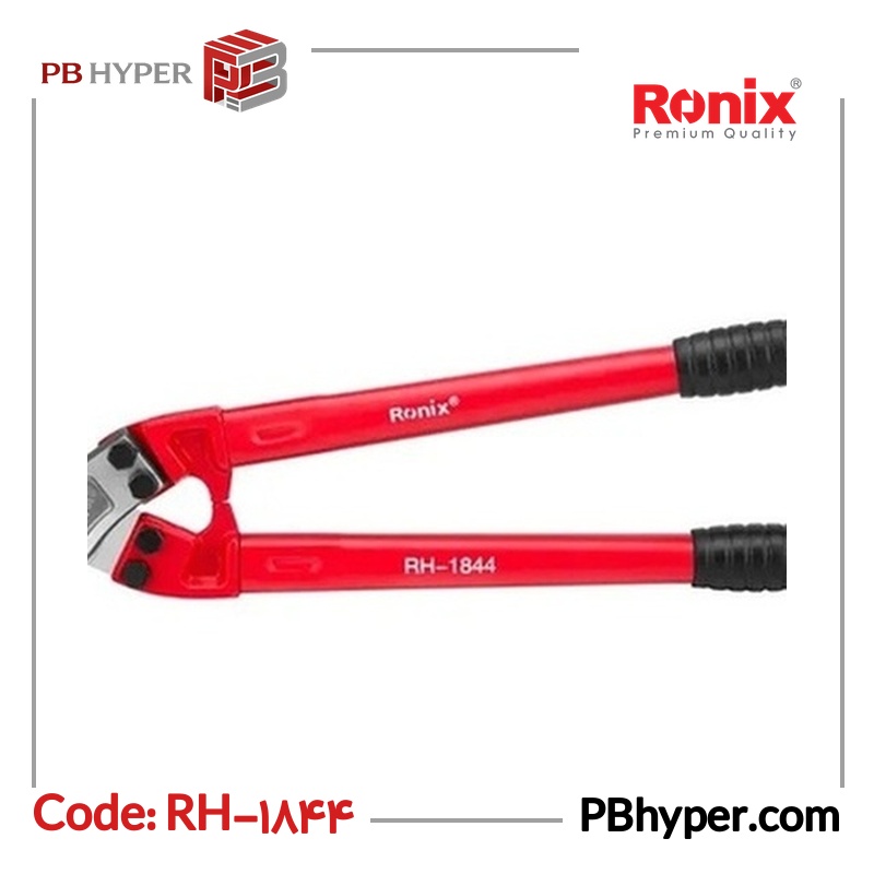 قیچی کابل بر رونیکس مدل RH-1844 سایز 18 اینچ