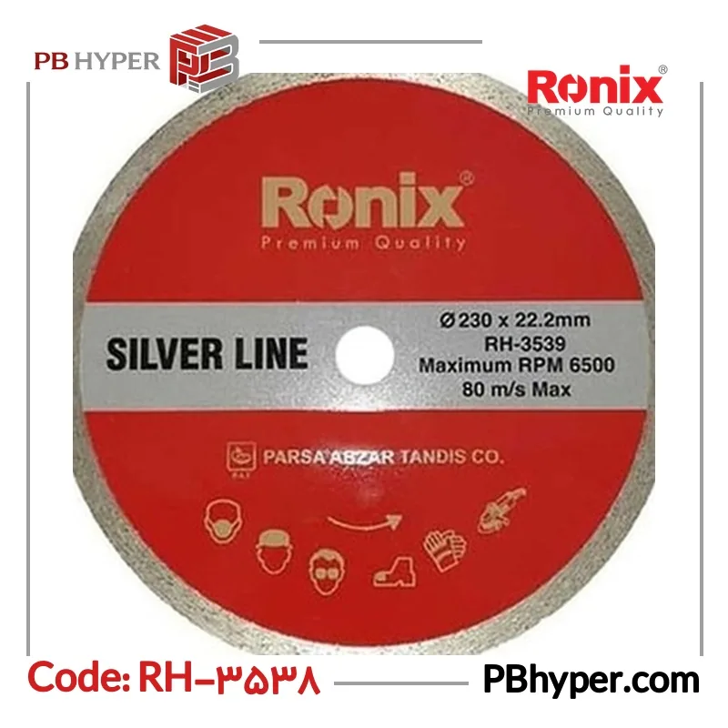 صفحه سرامیک بر مینی رونیکس مدل RH-3538