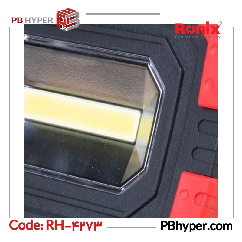 نورافکن دستی رونیکس مدل RH-4273