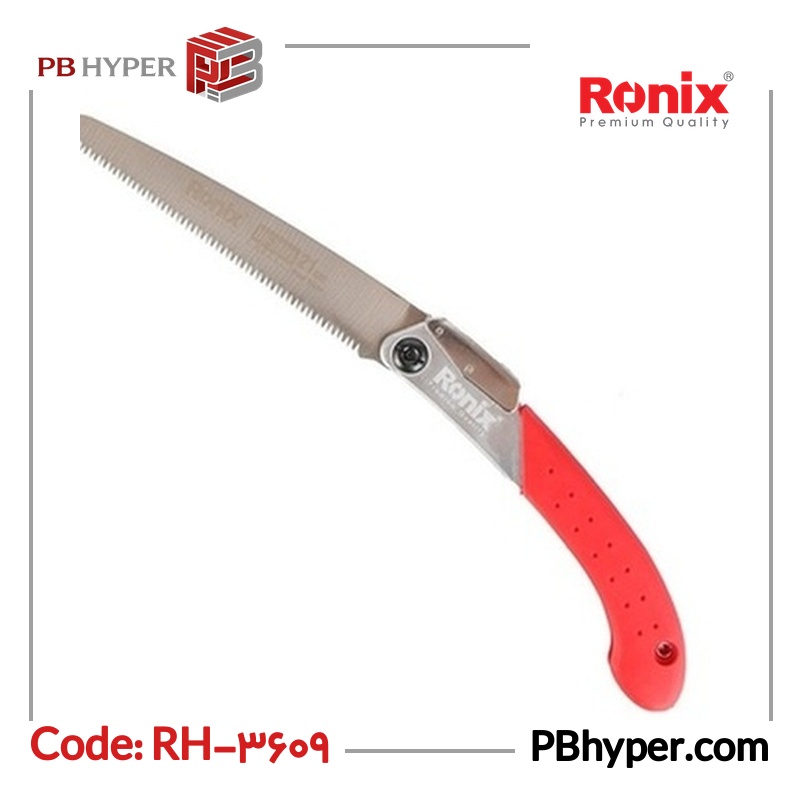 اره تاشو رونیکس مدل RH-3609