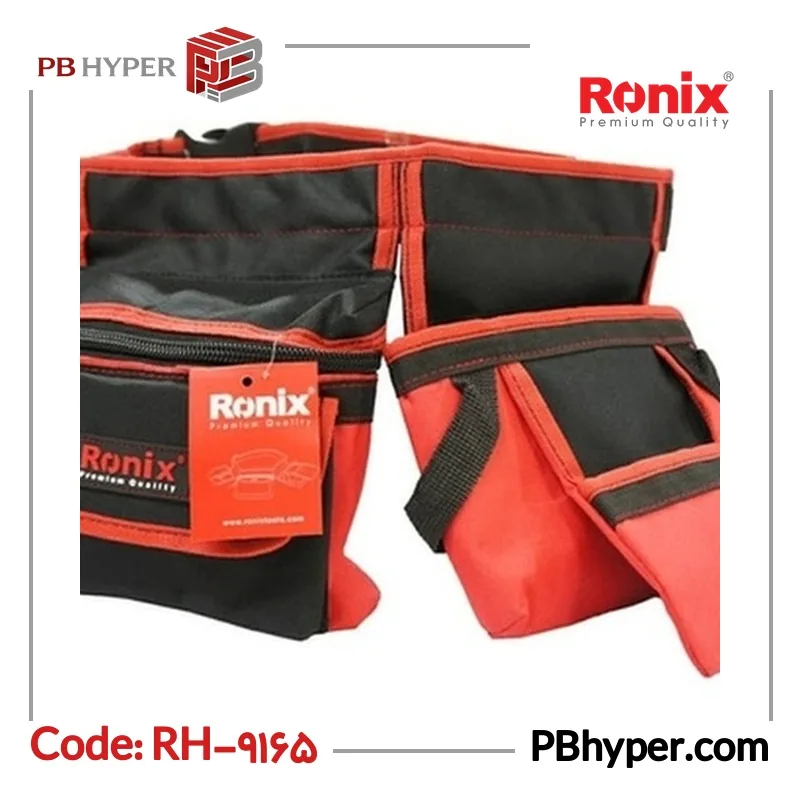 کیف ابزار کمری رونیکس مدل RH-9165