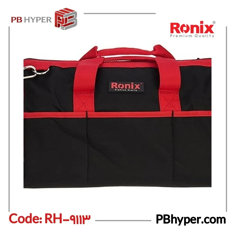 کیف ابزار رونیکس مدل RH-9113