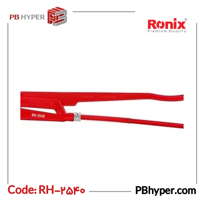 آچار دو دسته رونیکس مدل RH-2540 سایز 4 اینچ