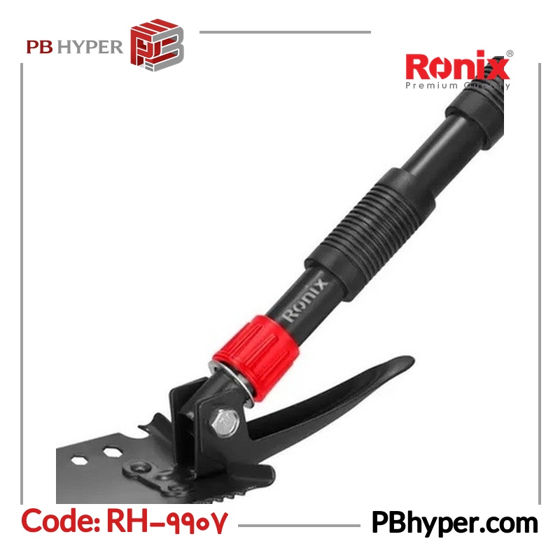 بیلچه رونیکس مدل RH-9907