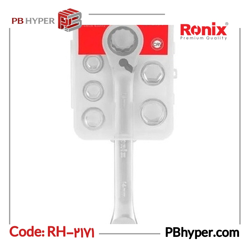 آچار جغجغه ای رونیکس مدل RH-2171 مجموعه 5 عددی