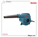 بلوور صنعتی دیمردار 680 وات کد: 1205 - Image 3