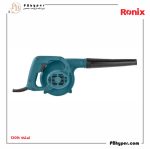 بلوور برقی 600 وات کد: 1209 - Image 2