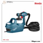 پیستوله برقی خرطومی 650 وات HVLP کد: 1365