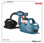 پیستوله برقی خرطومی 650 وات HVLP کد: 1365 - Image 3