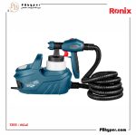 پیستوله برقی خرطومی 650 وات HVLP کد: 1365 - Image 4
