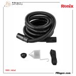 پیستوله برقی خرطومی 650 وات HVLP کد: 1365 - Image 5