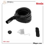 پیستوله برقی 950 وات خرطومی HVLP کد: 1395 - Image 4