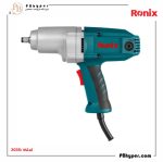 بکس برقی 1/2 اینچ 900 وات کد: 2035