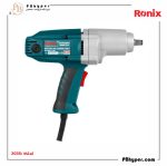 بکس برقی 1/2 اینچ 900 وات کد: 2035 - Image 2